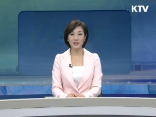 출발 정책 투데이 (253회)