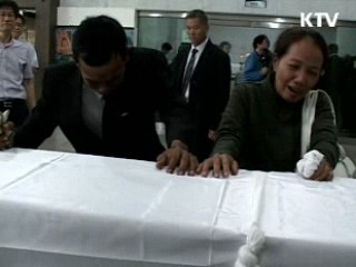 이 대통령 "베트남 신부 사건 안타까워…제도 개선 지시"