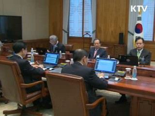 이 대통령 "소관 업무 관계자 직접 만나야"