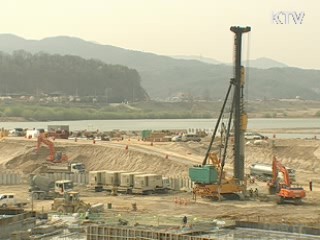 정부, 경남·충남·북도에 4대강 공식답변 요구