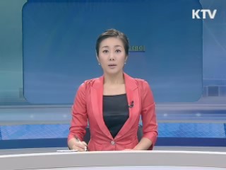 출발 정책 투데이 (313회)