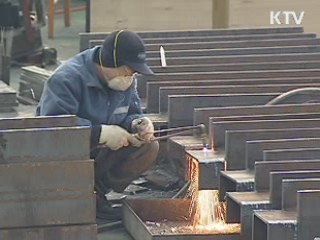 中企 공공기관 납품 위반 실태조사