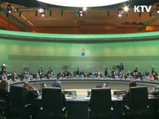 "G20, 일회성 행사 아닌 문화확산 계기"
