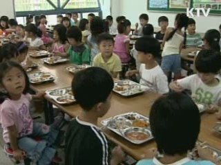 "결식아동 급식지원 못 받는 일 없을 것"