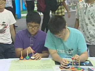 2011 대한민국 과학축전 대구에서 열린다