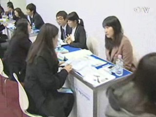 1만7천여명 '발길'…공공 채용박람회 '성료'