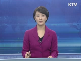 KTV 830 (59회)