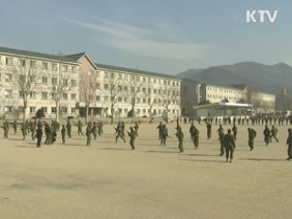 여대생 ROTC "군인으로 다시 태어납니다"