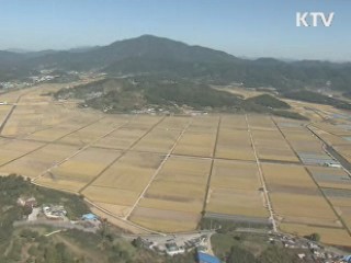 국토 면적 여의도 94배 늘어난다