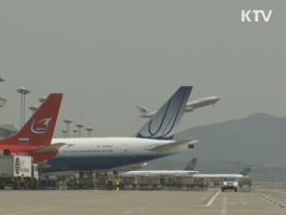 대한항공 특별기, 오늘 이집트 출발