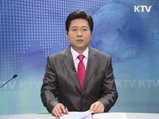 KTV 930 (101회)