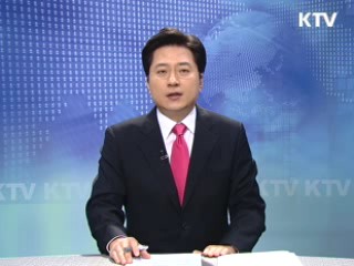 KTV 930 (139회)