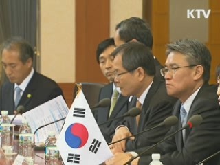 한-이라크, '경제·에너지 협력 촉진 협정' 체결