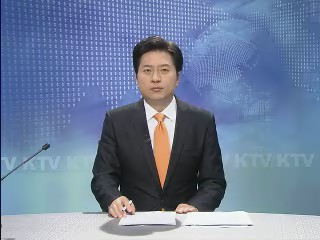 KTV 930 (184회)