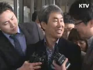 신재민 전 차관 귀가…'법인카드 일부 사용 인정'