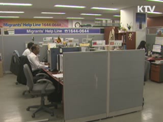 이혼 부부 10쌍 중 1쌍 '다문화 가정'