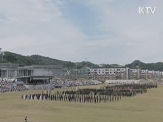 2012 학사·여군·군종·법무장교 합동 임관식