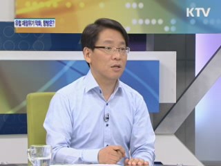 유럽 재정위기 악화, 향방은? [경제&이슈]