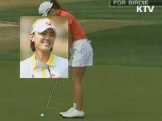 최나연, LPGA CME그룹 타이틀홀더스 우승