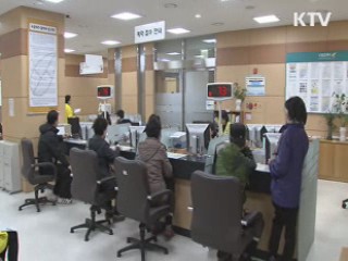 '암 예방의 날'···늘어나는 관심 '예방이 최선'