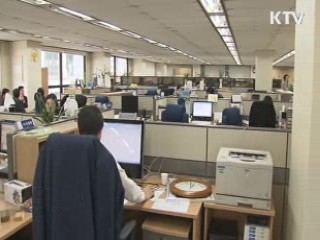 공공부문 비정규직, 2015년까지 무기계약직 전환