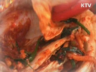 김장문화 유네스코 등재 [KTV 10대 뉴스]