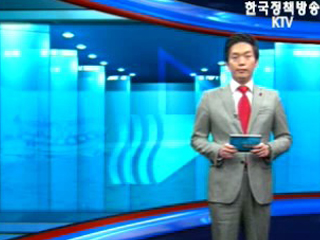 해양NEWS＋