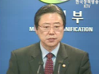 통일부 브리핑