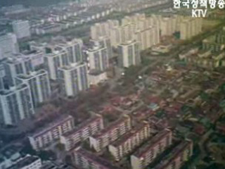 수요,공급 `함수 찾기`