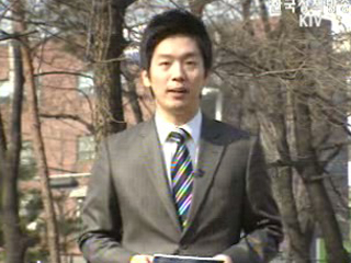 해양영토의 체계적 관리