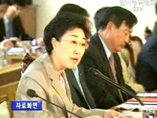 고령화 연석회의, 연금개혁 논의 본격화