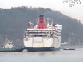 한.중, 20년 넘은 카페리선 안전강화