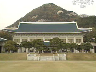 노무현 대통령, 21일 국회연설 예정