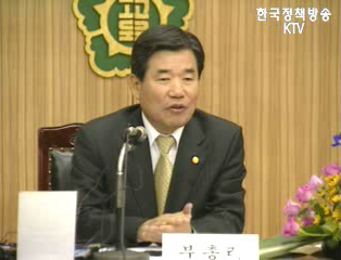 사학법, 적극 홍보해달라