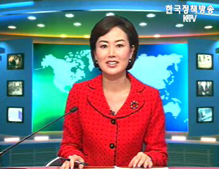 출발! 국정투데이 (2회)