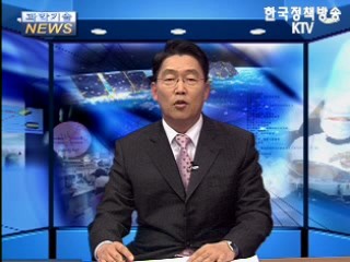 우주식품 인증 완료