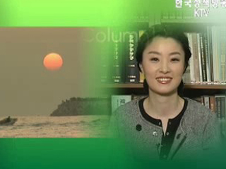 스스로 즐거워 지는 법