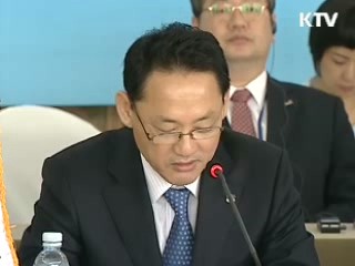 한·중·일 문화장관회의 24일 제주서 개막