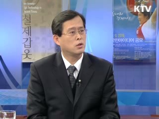 수출로 경제 위기 넘는다!