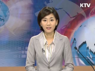 정책 포커스 (84회)