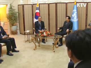 이 대통령, 반기문 UN 사무총장 접견
