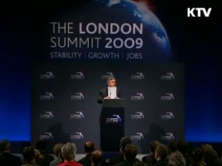 G20, 1조1천억달러 지원 합의