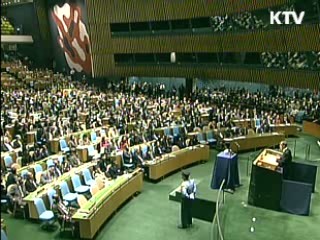 이시각 지구촌
