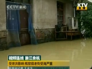 이시각 지구촌