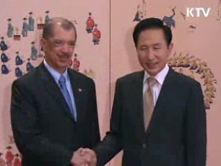 한-세이셸 정상회담, "교류확대 기대"