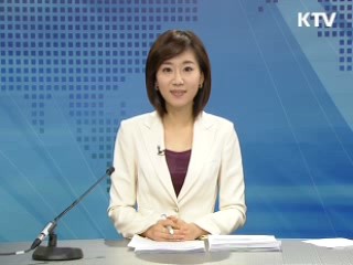 정책 포커스 (234회)