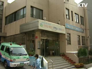 맞춤형 취업지원 희망리본프로젝트 확대