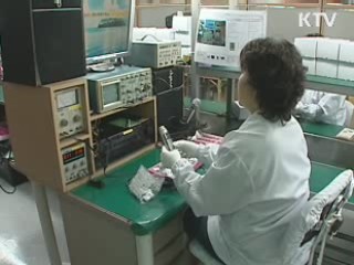 작년 GDP 1천50조원…2년 연속 1천조원대