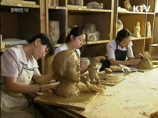 '예술·체육 중점학교' 30곳 지정