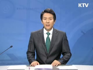 경제 투데이 (348회)